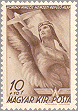 Hungary 1940 B11