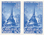 Romania 1940 B133
