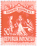 Indonesia 1955 #B85