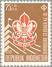 Indonesia 1959 #B119