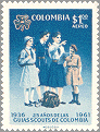 Colombia 1962 #C437