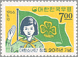 Korea 1966 #510