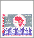 Mali 1973
