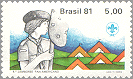 Brazil 1981 #1732