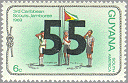 Guyana 1981 #392_M672