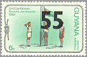 Guyana 1981 #M672