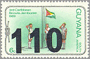 Guyana 1981 #397_M673