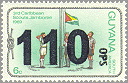 Guyana 1981 #O10_M674