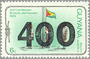 Guyana 1981 #404_M676