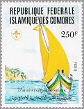 Comoro Islands 1982 #543