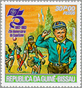 Guinea-Bissau 1982 #431