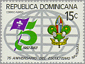 Dominican Republic 1982 #C360