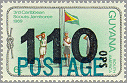 Guyana 1982 #456