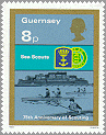 Guernsey 1982 #246