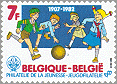 Belgium 1982 #1131