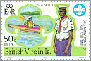 British Virgin Islands 1982 #440