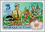 Chad 1983 #469