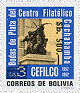 Bolivia 1984
