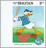 Bhutan 1984
