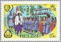 Belize 1985 #745