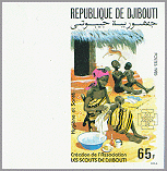 Djibouti 1985 #600