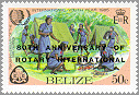 Belize 1985 #778