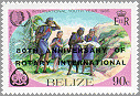 Belize 1985 #779