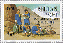 Bhutan 1986 #561