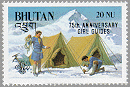 Bhutan 1986 #562