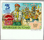 Chad 1983 #468