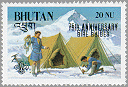 Bhutan 1986