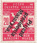 Inverted Czechoslovakia 1918 Zum#4