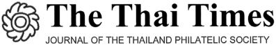 The Thai Times
