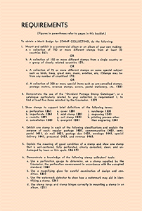 1951 Requirements Page