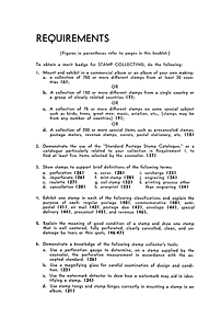 1960-12 Requirements Page