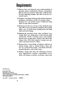 1974 Requirements Page 1