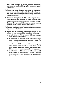 1974 Requirements Page 2