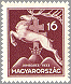 Hungary 1933 #482