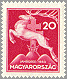 Hungary 1933 #483