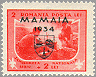 Romania 1934 #B47