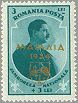 Romania 1934 #B48