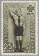 Romania 1935 #B50