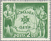 Romania 1935 #B52