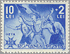 Romania 1935 #B54