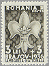 Romania 1936 #B64