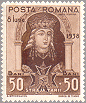 Romania 1938 #B84