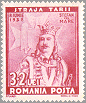 Romania 1938 #B87