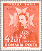 Romania 1938 #B88