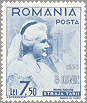 Romania 1938 #B90