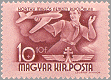 Hungary 1941 #B132